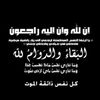 aishasaeid8