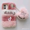user4195615324838