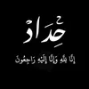 user65329050470425