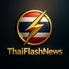 thaiflashnews68