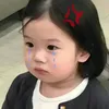 米米