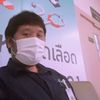 nopnys32538