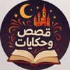 stories_and_tales48