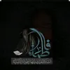 hadia6016
