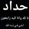 user96375750612392