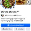 shawng.shawng2