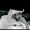 alshatgbl11