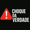 canalchoquedaverdade
