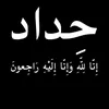 f_2m_3