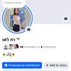 thiri.hlaing814