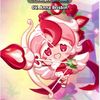 duruma.horin