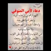 user6565151366325