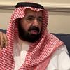 الرمـثي 🎠