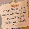 nosa01185654586870085