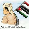 www.com2002yemen