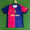 fk.kits