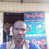 user88303090253212