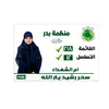 user2146291035337