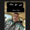 user6159581953002