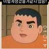 user67963636129122