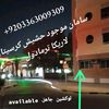 user20241663071035