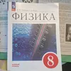 xazbula8