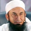 Islamic post