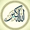 999islamicqurantilawat