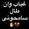 user23621548454017