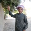 user2308719504161