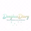 DonghuaDiary