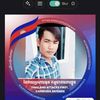 user6106255723196