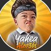 yahia_x889