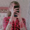 abira.queen73