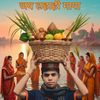 ahirranjan565