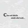 xin.cho5968