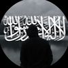 اــــمــــيـــر🦅🫀