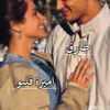 radwa1234g