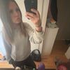 privat_s2