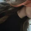 annasun53