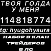 xsinox_