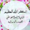 samia.ammi2