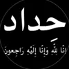 marwa10550