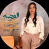 ريهام عياد-Raham ayaad