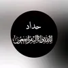 zahraa33494