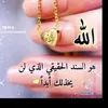 ahiaahmr