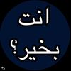aarl7l