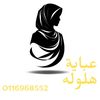 user8609206166722