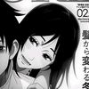 usernameee.0822