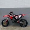 ipal2576